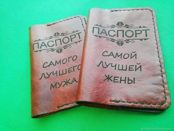 прописка в Саянске